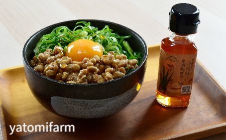 糸島ねぎラー油納豆ご飯